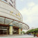 Photos Dazhong Hotel Shanghai