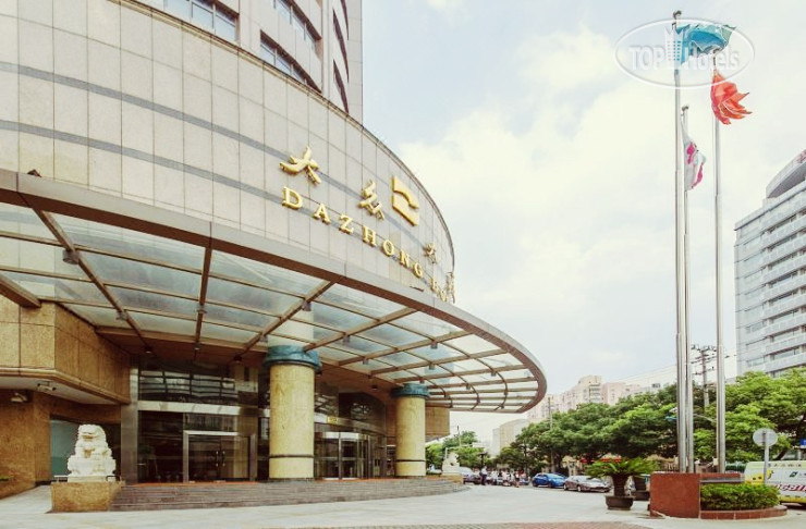 Hotel photo Dazhong Hotel Shanghai 4*