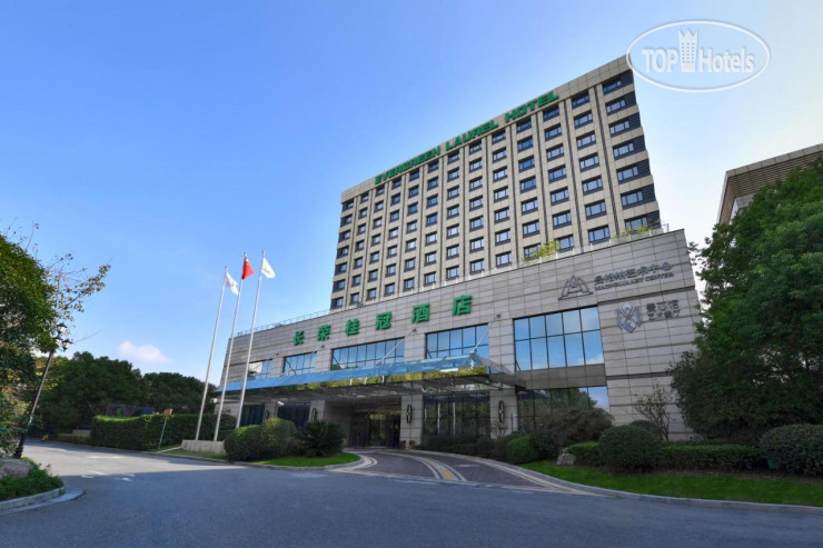 Hotel photo Evergreen Laurel Hotel (Shanghai) 4*