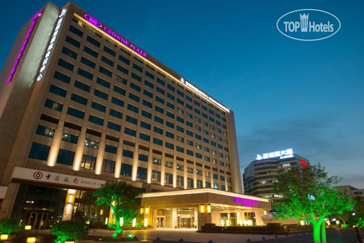 Hotel photo Crowne Plaza Shanghai Noah Square 5*