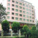 Photos Zhenghang Business Hotel