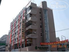 Photos Green Tree Inn Shanghai Quyang