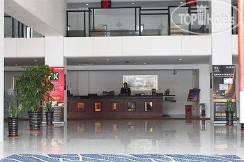 Hotelier's photos FX Hotel Shanghai North Bund 3*
