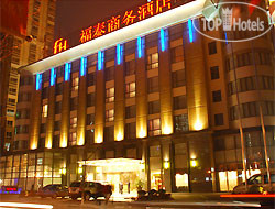 Hotelier's photos Forte Hotel Shanghai 4*