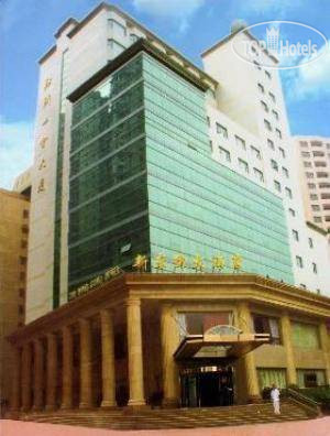 Hotelier's photos Xin Dongfang Hotel 3*