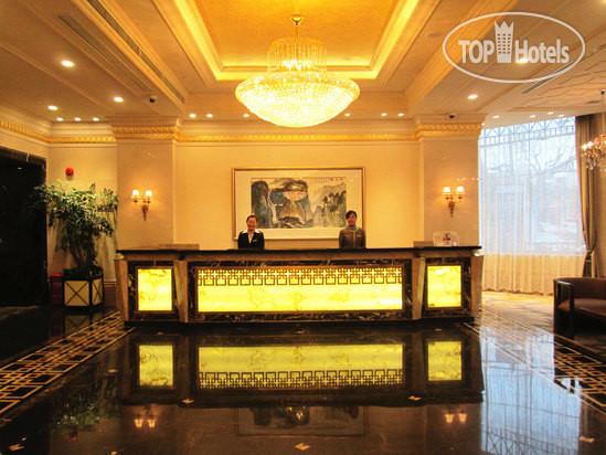New photos from tourists XingHua Hotel 3*