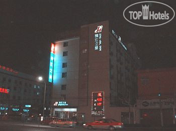 New photos from tourists Jinjiang Inn - Shanghai Hongmei South Road