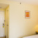 Фото Home Inn Shanghai Pudong Jinqiao Development Zone Jinxiang Road