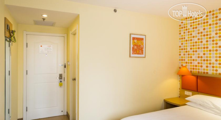 Hotel photo Home Inn Shanghai Pudong Jinqiao Development Zone Jinxiang Road 2*