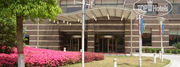 Hotel photo Starway Haiyida Hotel Shanghai 
