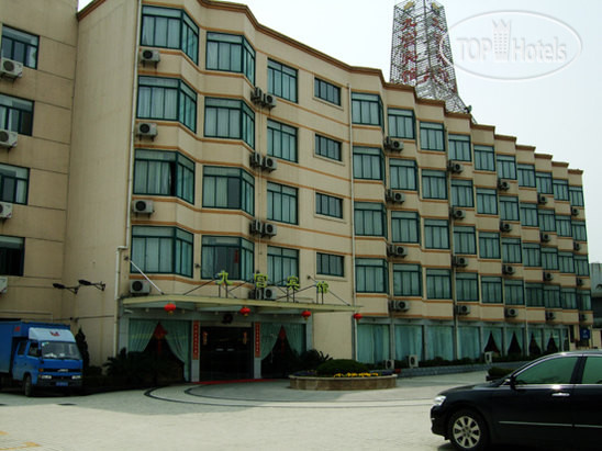 Hotel photo Jiu Gong Hotel 3*