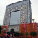 Photos Jingyue International Hotel