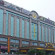 Photos Scholars Hotel Shanghai