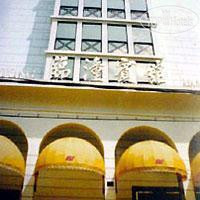 Hotel photo Lin Tong Hotel 2*
