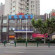 Photos Peng Fei Hotel