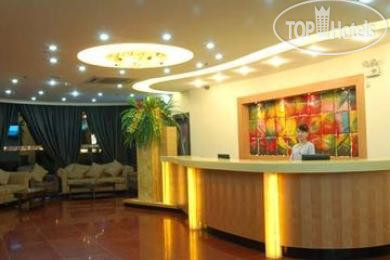 Photos Joyage Business Lu Wan
