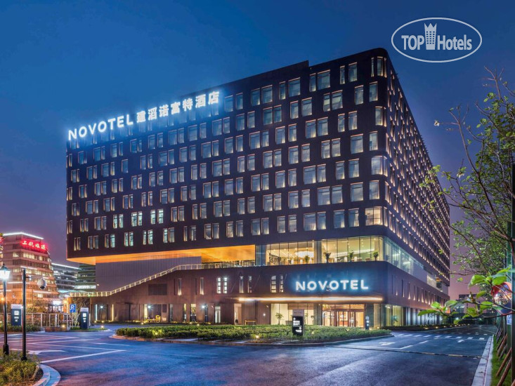 Photos Novotel Shanghai Hongqiao
