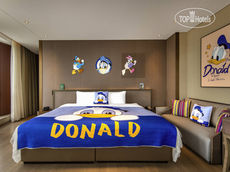 Hotel photo Novotel Shanghai Clover 4*