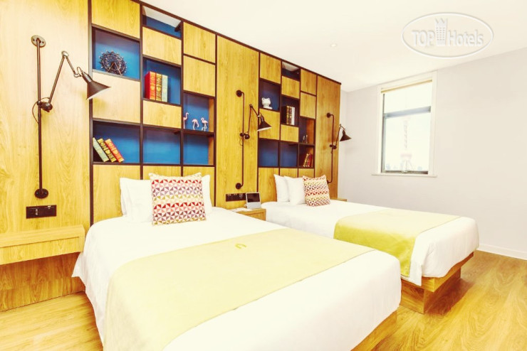 Hotel photo Campanile Shanghai Huaihai 4*