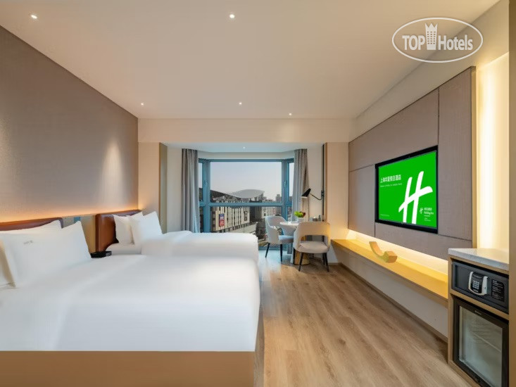 Hotel photo Holiday Inn Shanghai Huaxia 4*