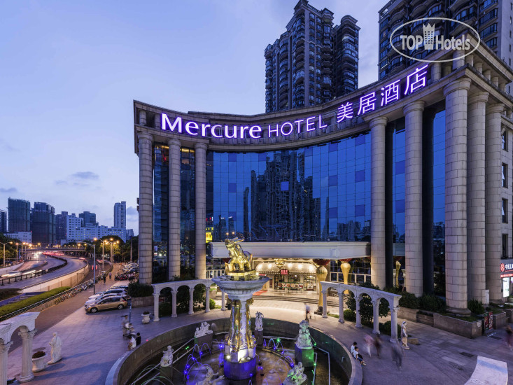 Hotel photo Mercure Shanghai Yu Garden 4*