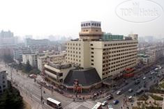 Photos Tianlin
