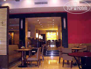 New photos from tourists Rui Tai Hong Qiao 4*