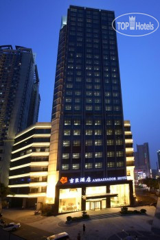 New photos from tourists Shanghai Metropark Jichen Hotel 4*