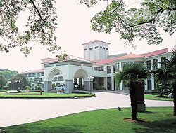 Hotel photo Hong Qiao State Guest 5*