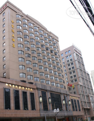 Hotel photo Pacific Luck 3*