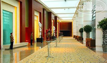 Hotel photo The Yuluxe Sheshan, Shanghai, A Tribute Portfolio Hotel 4*