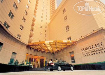 Hotelier's photos Somerset Xu Hui 4*
