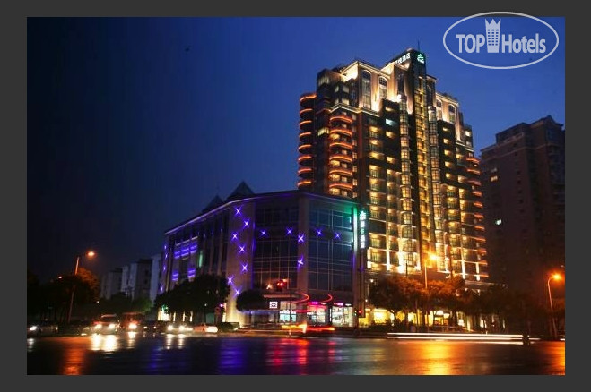 Hotel photo Dorsett Shanghai 4*