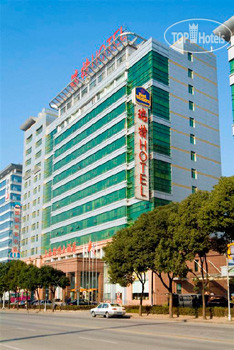 Hotel photo Best Western Shanghai Ruite Hotel 4*