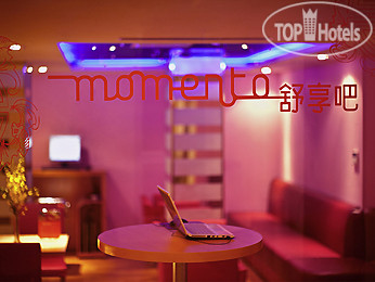 New photos from tourists Ibis Shanghai Xujiahui 3*