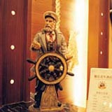 New photos from tourists Captain 2*