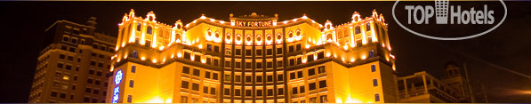 Photos Sky Fortune Boutique