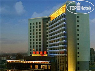 Hotel photo Paradise 4*
