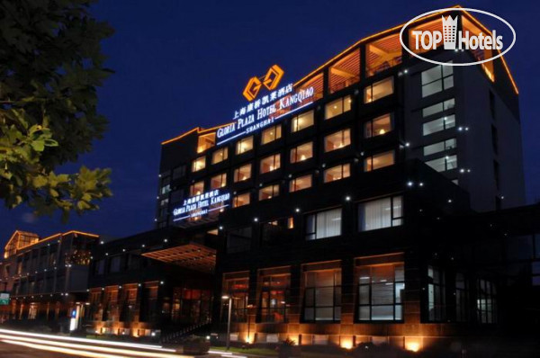 Hotel photo Gloria Plaza Hotel Kangqiao 3*