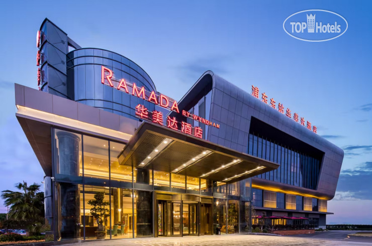 New photos from tourists Ramada by Wyndham Shanghai Pudong 4*