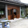 Photos Kaibo