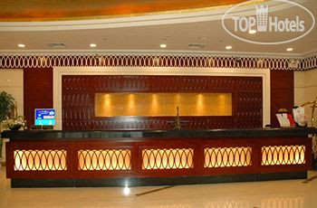 Photos Donghu Guest House