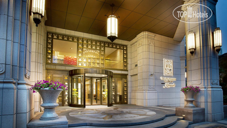 Photos Kempinski The One Suites Hotel Shanghai Downtown