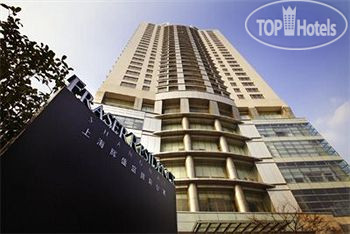 Hotelier's photos Riverdale Residence Xintiandi Shanghai 5*