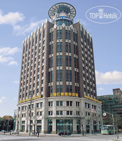 Hotelier's photos Days Hotel Honglou Shanghai 4*