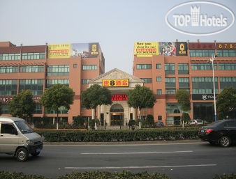 Hotel photo Super 8 Hotel Shanghai Songjiang Rong Le Dong Lu 2*
