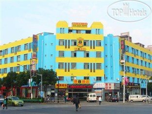 Hotelier's photos Super 8 Shanghai Jia He 2*