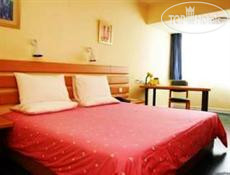Hotel photo Home Inn Suzhou Guanqian Second 2*