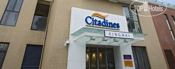 Hotel photo Citadines Xinghai Suzhou 3*