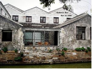 Hotel photo Pingjiang Lodge 4*